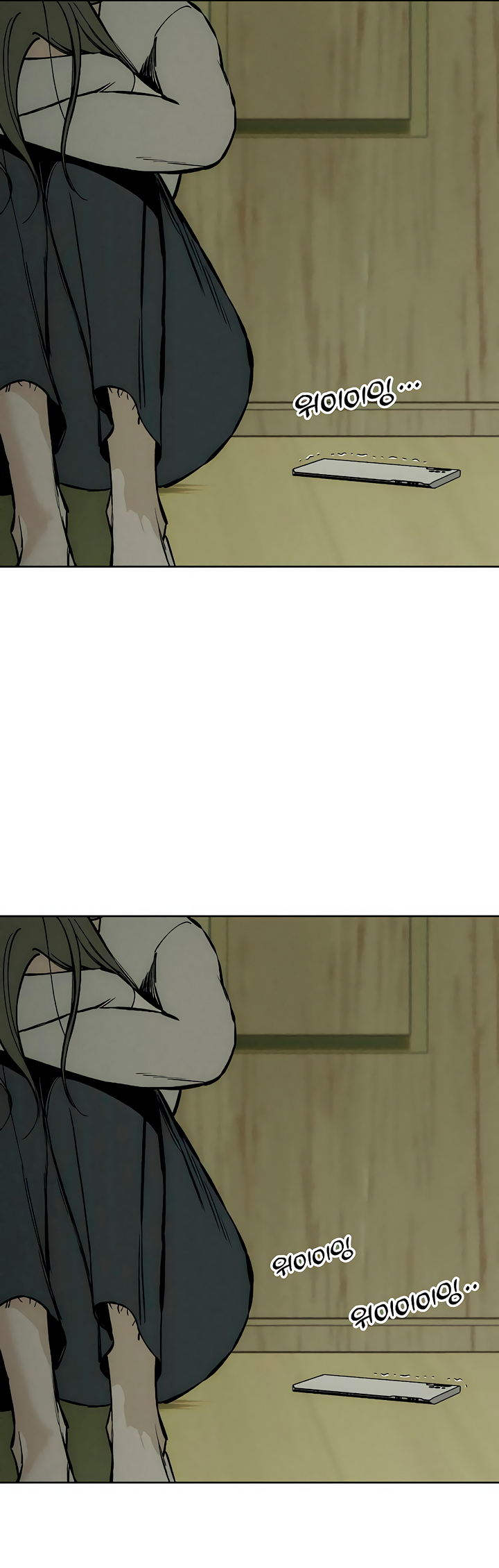 Tears On A Withered Flower Chapter 21 image 38